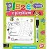 Aksjomat Knyga Mokymuisi Rašyti ir Piešti Su Šuniuku