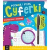 Aksjomat Aš mokausi ir rašau skaičius. Griovelių knyga 42427
