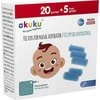 Akuku nosies siurbtuko/aspiratoriaus filtrai, 25 vnt. A0037
