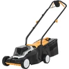 Batavia B.V. | Cordless Lawn Mower, 32 cm, Without battery and charger - 18V | Mowing Area 200 m²