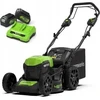 Akumuliatorinė savaeigė vejapjovė Greenworks GD24X2LM46SPK4x; 2x24 V; 2x4,0 Ah akum.