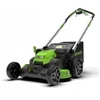 Akumuliatorinė savaeigė vejapjovė Greenworks GD60LM61K4X; 60 V; 2x4,0 Ah akum.