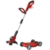 Akumuliatorinė žoliapjovė Einhell GE-CT 18/28 Li TC-Solo (be akumuliatoriaus ir įkroviklio)