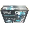 Akumuliatorinis smūginis suktuvas Dedra ded7045, 18v, 110nm
