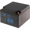 Mw Power AKUMULIATORIUS 12V/26AH-MW