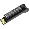 Akumuliatorius Cameron Sino Akumuliatorius Bateria BT-000317-01 ZEBRA CR2278 PC DS22 DS2208 DS2278 HC M81 / CS-ZDS227BX