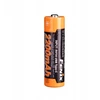 Akumuliatorius Fenix USB ARB-L14U (2200 mAh 1,5 V)