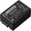 Akumuliatorius Panasonic DMW-BMB 9 E
