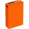 Akumuliatorius Rollei LP-E17 Litowo-jonowa (Li-Ion) 950 mAh (20046)
