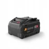 Steinel Akumuliatorius Steinel 18V 8 Ah do MH3, MH5