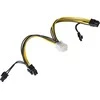 Akyga PCIE 6- pin - PCIE 8- pin x2, 0,15m, geltona (AK- CA- 55)