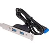 Akyga 2x USB 3.0 (AK- 47)