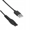 USB maitinimo laidas, skirtas Philips OneBlade – 1.8 m – Akyga AK-PD-10