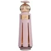 AHMED AL MAGHRIBI Ahl EDP purškalas 60ml