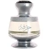 Ahmed Al Maghribi Hirfah EDP parfumuotas vanduo unisex, 75 ml