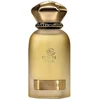 Ahmed Al Maghribi Ignite Rose parfuminio vandens purškiklis 60ml