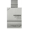 Al Haramain Amber Oud Carbon Edition EDP parfumuotas vanduo unisex, 200 ml