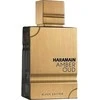 Al Haramain Amber Oud Juodas Edition EDP parfumuotas vanduo unisex, 150 ml