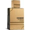 Al Haramain Amber Oud Juodas Edition EDP parfumuotas vanduo Unisex, 60 ml