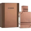 Unisex kvepalai Al Haramain Amber Oud Tobacco Edition EDP, 60 ml