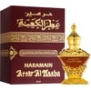 Al Haramain Attar Al Kaaba Aliejiniai Kvepalai UNISEX (Vyrams ir Moterims) 25ml