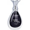 Al Haramain La Lune Noir PP kvepalai unisex, 100 ml