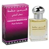 Al Haramain Mukhallath CPO U, 15 ml