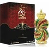 Al Haramain Tanasuk Aliejiniai Kvepalai UNISEX (Vyrams ir Moterims) - 12ml