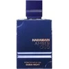 Unisex kvepalai Al Haramain Amber Oud Night Dubai Extrait de Parfum, 75 ml