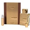 Unisex kvepalų rinkinys Al Haramain Amber Oud Gold Edition Extreme (100 ml + 10 ml)