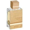Al Haramain Amber Oud Gold 999.9 Dubai Edition ekstraktinis kvepalų purškiklis 75ml