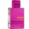 Al Haramain Amber Oud Ultra Violet EDP parfumuotas vanduo moterims, 60 ml