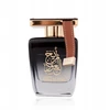 Al Haramain Areej Al Oud EDP parfumuotas vanduo unisex, 100 ml