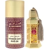 Al Haramain Hamarain Bahr skoncentrowany olejek perfumowany 12ml