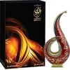 Al Haramain Oyuny Aliejiniai Kvepalai UNISEX (Vyrams ir Moterims) - 20ml