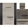Al Haramain Amber Oud Carbon Edition EDP kvepalai vyrams, 100 ml