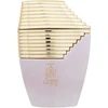 Al Haramain Rafia Gold EDP parfumuotas vanduo unisex, 100 ml