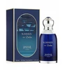 Anfar Summer in Dubai Extrait de Parfum 100ml