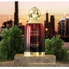 Al Haramain Anfar Sunset in Dubai PP kvepalai unisex, 100 ml