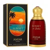 Al Haramain Anfar Sunset in Dubai PP kvepalai unisex, 100 ml