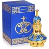 Al Haramain Taj Perfume Oil 12 ml