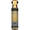 Saphir Utur Al-Yaqut Batal Parfum, 30 ml