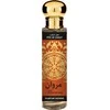 Saphir Utur Al-Yaqut Marwan Parfum, 30 ml