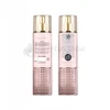 Al Wataniah Shagaf Al Ward BOR U, 250 ml
