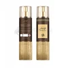 Al Wataniah Special Oud kūno dulksna, 250 ml