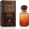 Al Wataniah Tiger Eye EDP parfumuotas vanduo unisex, 100 ml