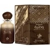 Al Wataniah Tiger Eye EDP parfumuotas vanduo unisex, 100 ml