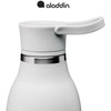 Turistinis šaldytuvas Aladdin CityLoop Thermavac 0.6L