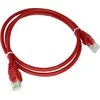 Patch-cord U/UTP kat.6 PVC 0.25m raudona ALANTEC