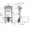 Alcadrain Išleidimo jungties lizdas DN110